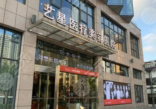 成都吸脂的医院哪家好？排名前三的医美整形公布！当地头部机构~
