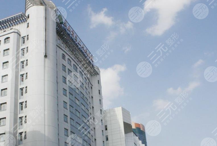 佛山市第二人民医