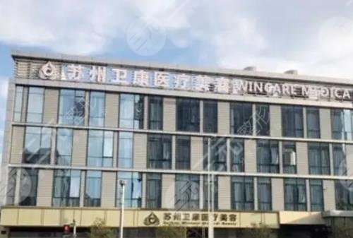 苏州美颜秘术：探索面部护理新风尚