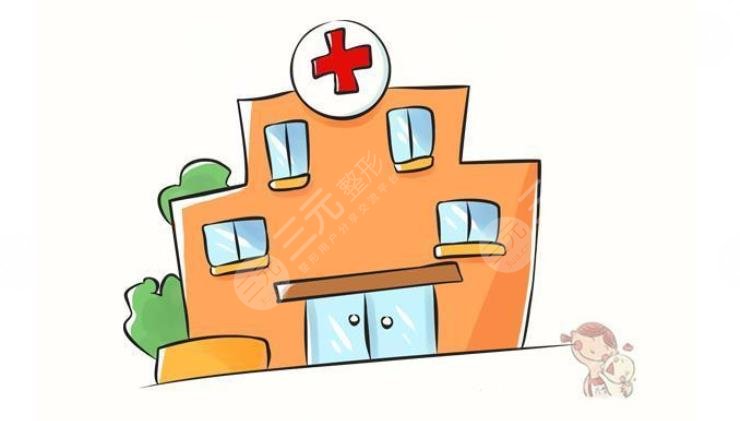 北京拉皮手术哪家医院好?盘点5家小众医美!实力口碑在线解读~