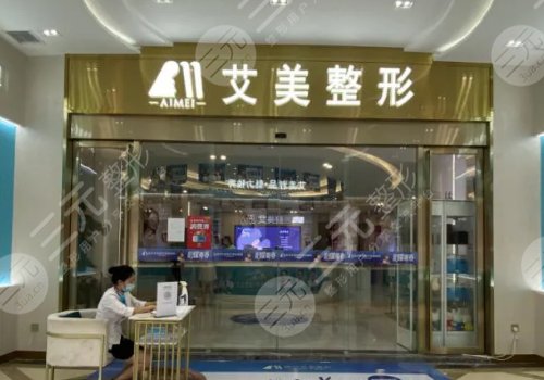 武汉整形医院排名前三的|哪家好啊?美莱、壹加壹人气高、实力强