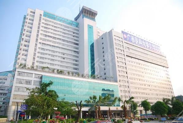 广西医科大学第一附属医院点阵激光价格高吗