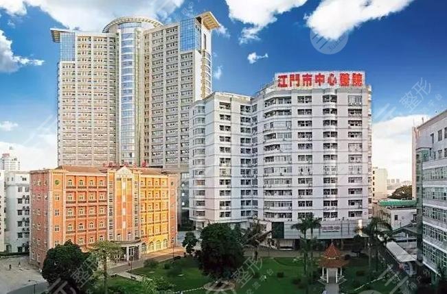 江门中心医院牙科怎么样  　　