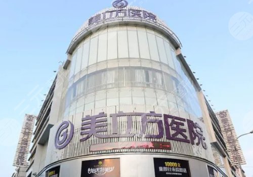 武汉双眼皮医院排名