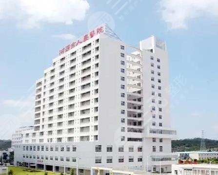 河源人民医院激光祛斑价格高吗