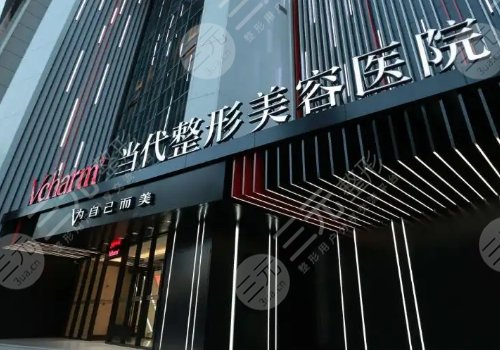 重庆自体脂肪丰胸哪个医院好?近期医美排行榜更新!华美不得不提~