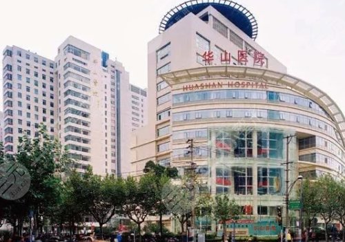 上海哪家医院种植牙便宜又好