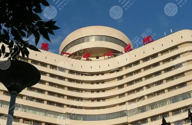 天津第一中心医院吸脂手术怎么样