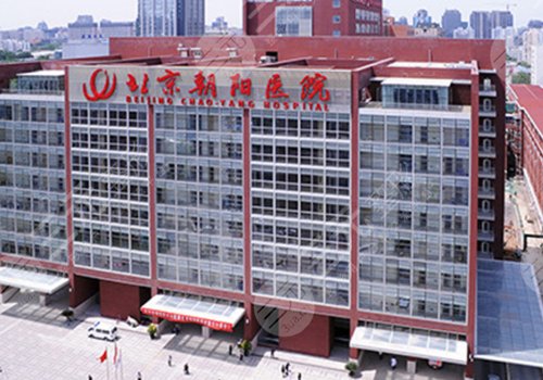 北京口腔科前十名公立医院