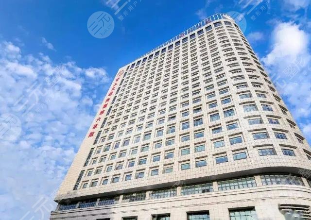 中山大学附属六院美容怎么样