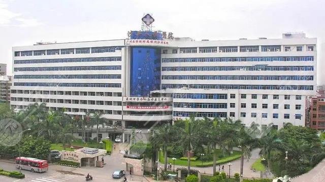 沙井人民医院牙科介绍