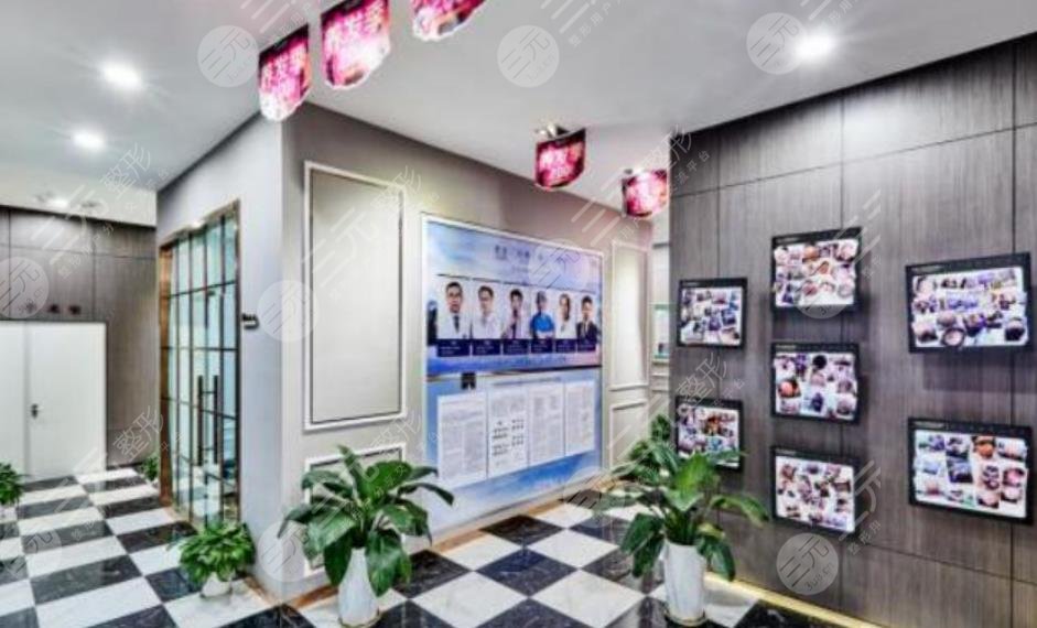 西安星美植发医院