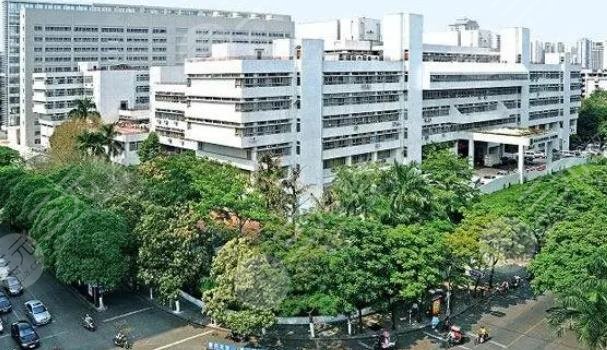 汕头大学医学院第一附属医院整形外科