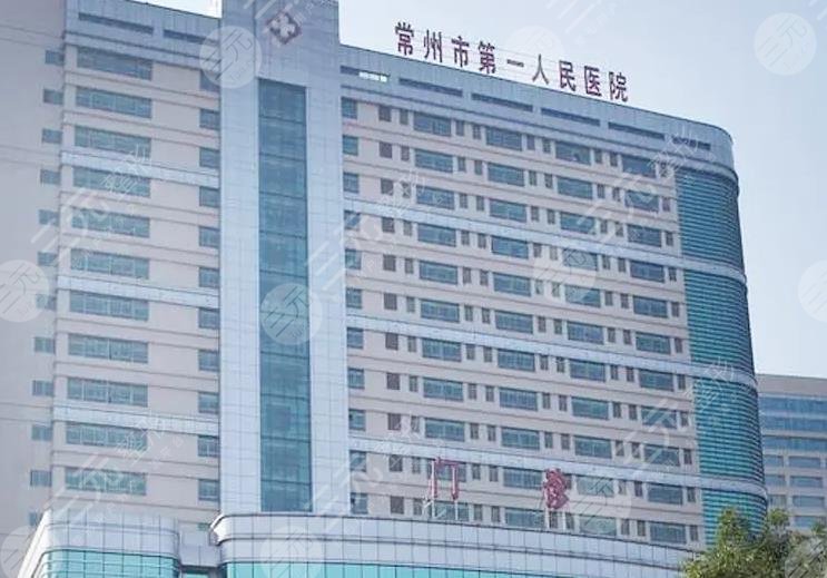 常州鼻修复比较好的医院