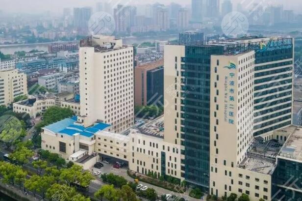 中国科学院大学宁波华美医院