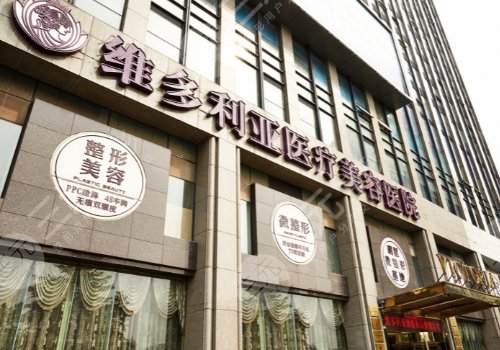 杭州鼻部整形专科医院排名