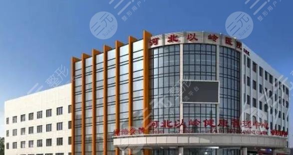 石家庄隆鼻医院排名前十