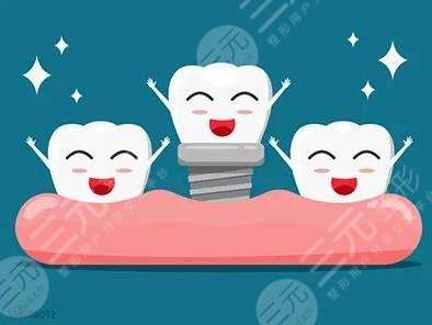 沧州中心医院口腔科医生有哪位