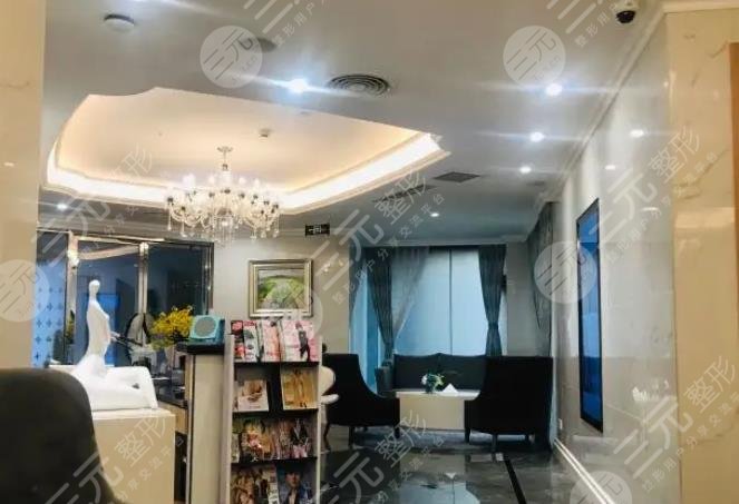 成都锦江爱你术研医疗美容诊所