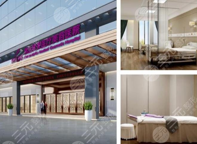 佛山美莱医疗美容医院