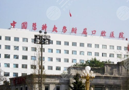 全国口腔医院排名|排行榜更新！成都口腔医院、上海永华口腔等入围
