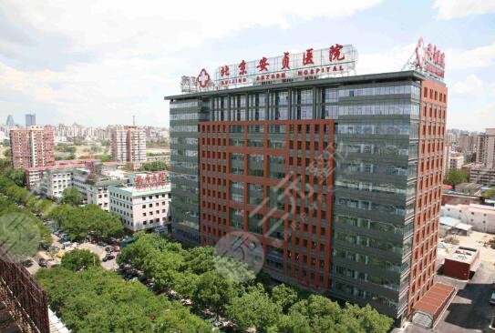 包含安貞醫(yī)院號(hào)販子掛號(hào)方式-疫情地區(qū)不方便進(jìn)京的患者可提供代診服務(wù)的詞條