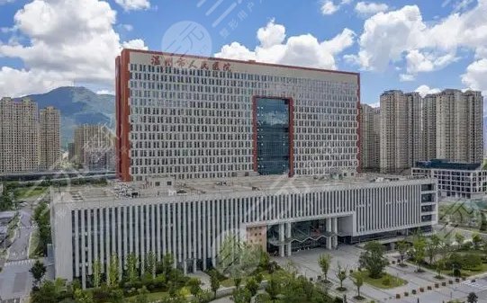 温州市人民医院整形科