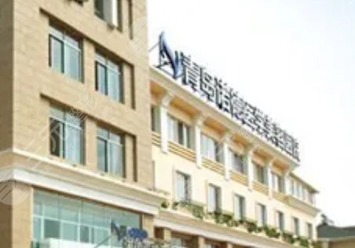 青岛隆鼻医院排名前十、前三的敲定了!市立医院、华韩、诺德等实力测评