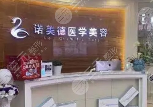 青岛隆鼻医院排名前十、前三的敲定了!市立医院、华韩、诺德等实力测评