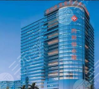 沙井人民医院口腔科简介