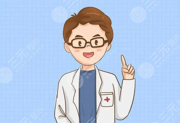 交大一附院美容医生介绍
