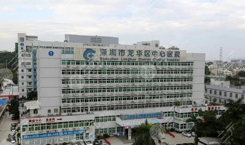 观澜人民医院牙科怎么样