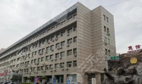 北京战略支援部队特色医学中心