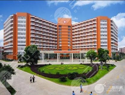 小榄人民医院