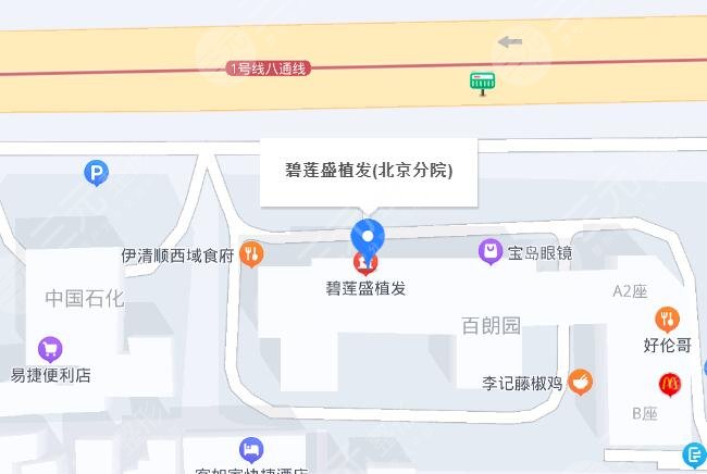 袁国安