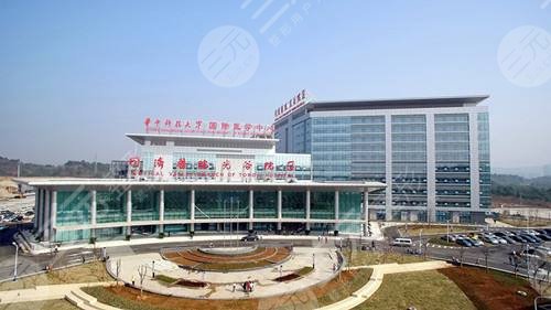 华中科技大学同济医学院附属同济医院整形科