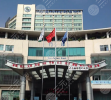 珠海人民医院口腔科哪个医生好？怎么样？科室环境曝光、仔细盘点医院信息！