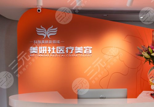 太原隆鼻医院排名前三名