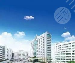 普宁人民医院整形科简介