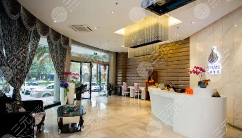 珠海一韩美容整形医院