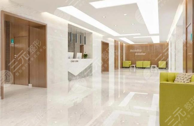 哈尔滨雅美整形美容医院