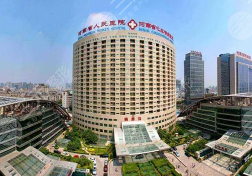 郑州拉皮手术哪家专业？