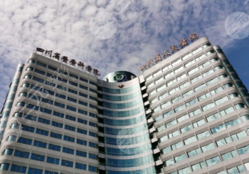 成都疤痕修复哪个医院好？年度排名