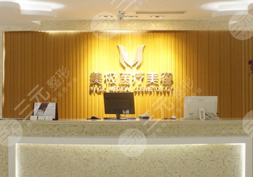 成都疤痕修复哪个医院好？年度排名