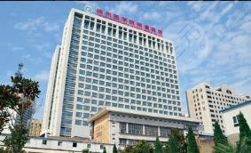 徐州医科大学附属医院
