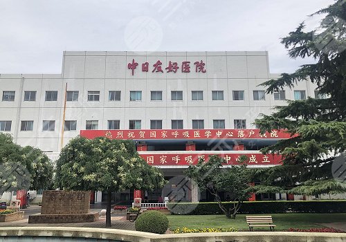 北京胸部整形修复哪家做的好?