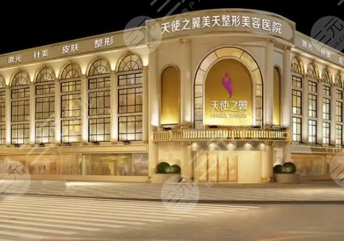 宜宾整形美容院哪家好?