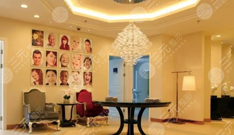 西安艾美整形美容医院