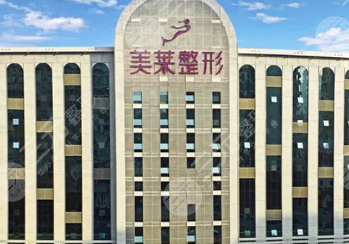 中国十大整形医院排名|哪个好