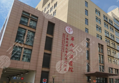 中国十大整形医院排名|哪个好